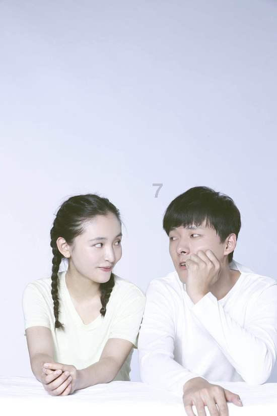 成绩差被老师叫到办公室谈心的好处？游戏画面