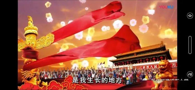 无视美国施压 伊朗成功进行卫星发射