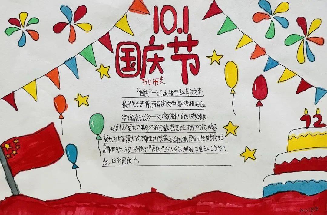公益诉讼显威力:宁夏以“检察蓝”守护“生态绿”