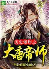 25公斤定量称重包装机,三头包装机